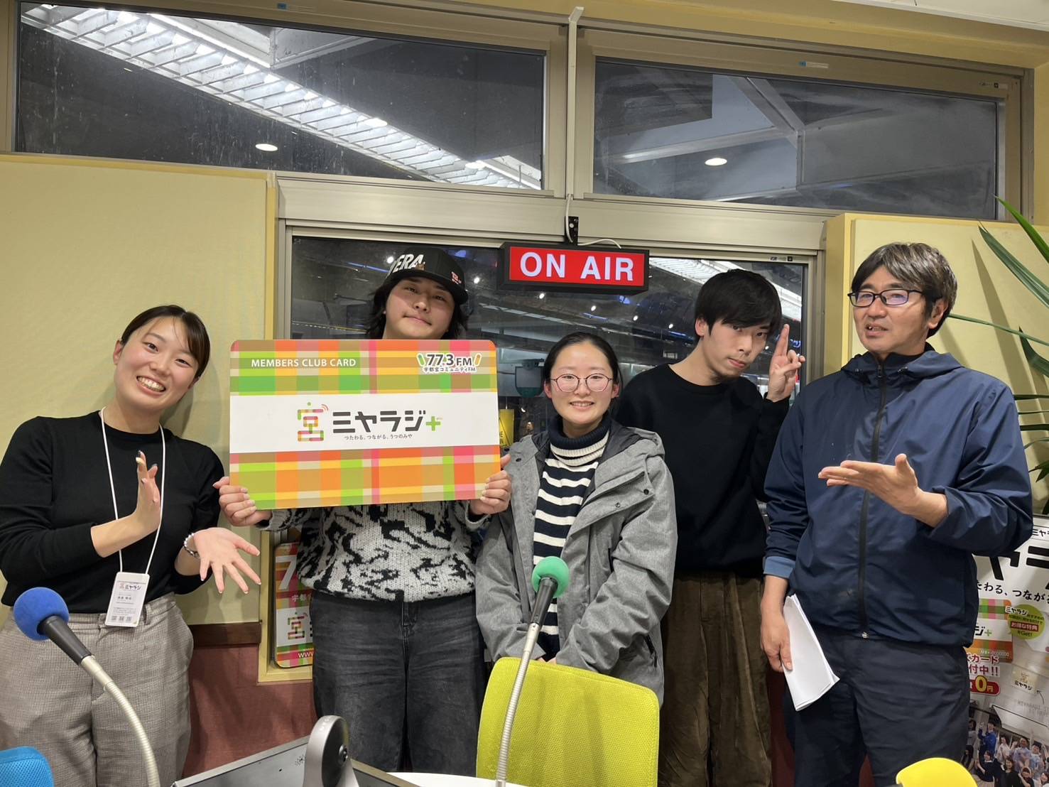 棚田米、地域食堂、クラウドファンディングで山林購入…でも「住民と一緒だから活動ができている」