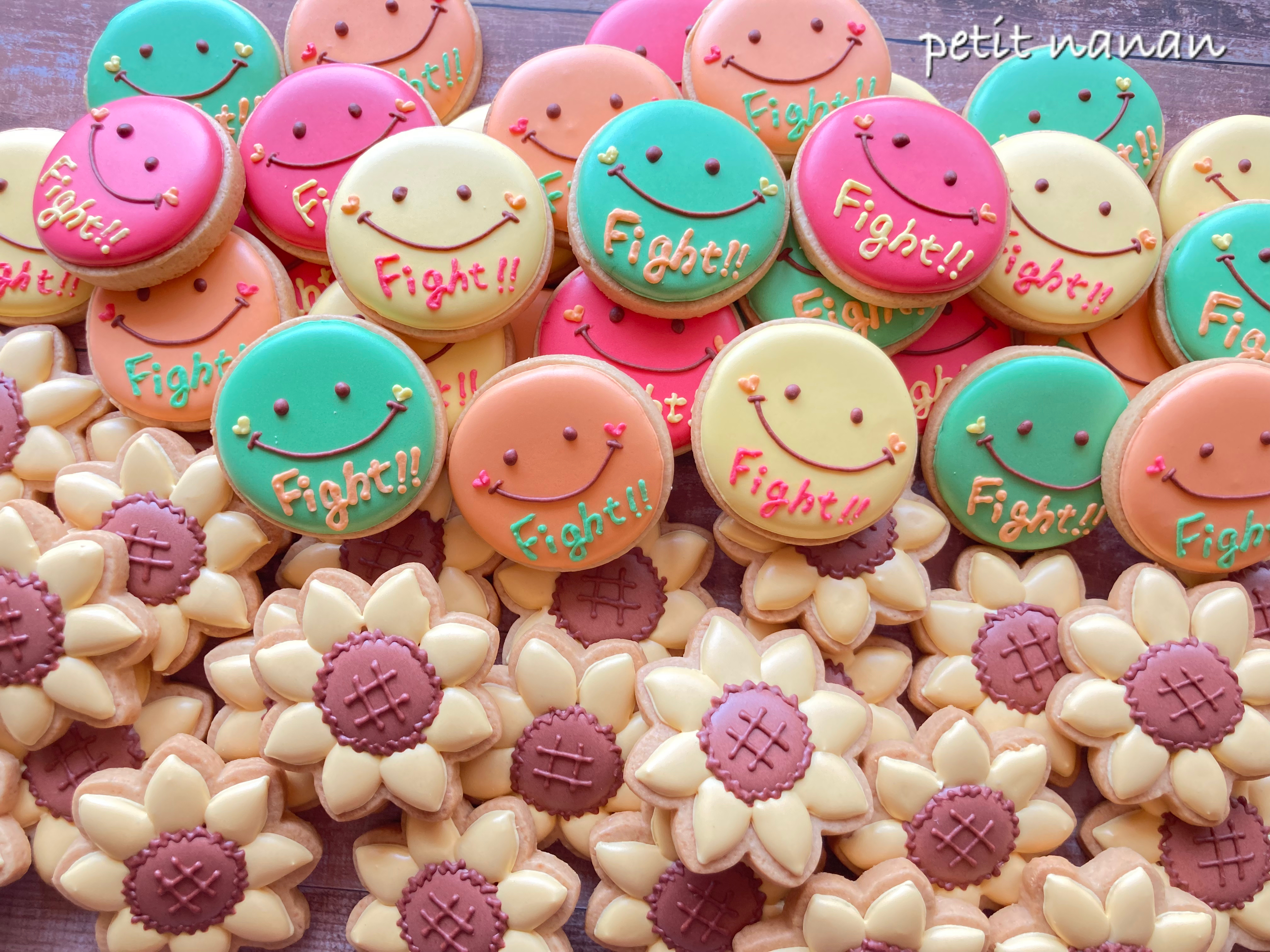 オーダークッキーのご注文の仕方 - 島田市のアイシングクッキー工房 オーダークッキーのご注文の仕方 - 島田市のアイシングクッキー工房