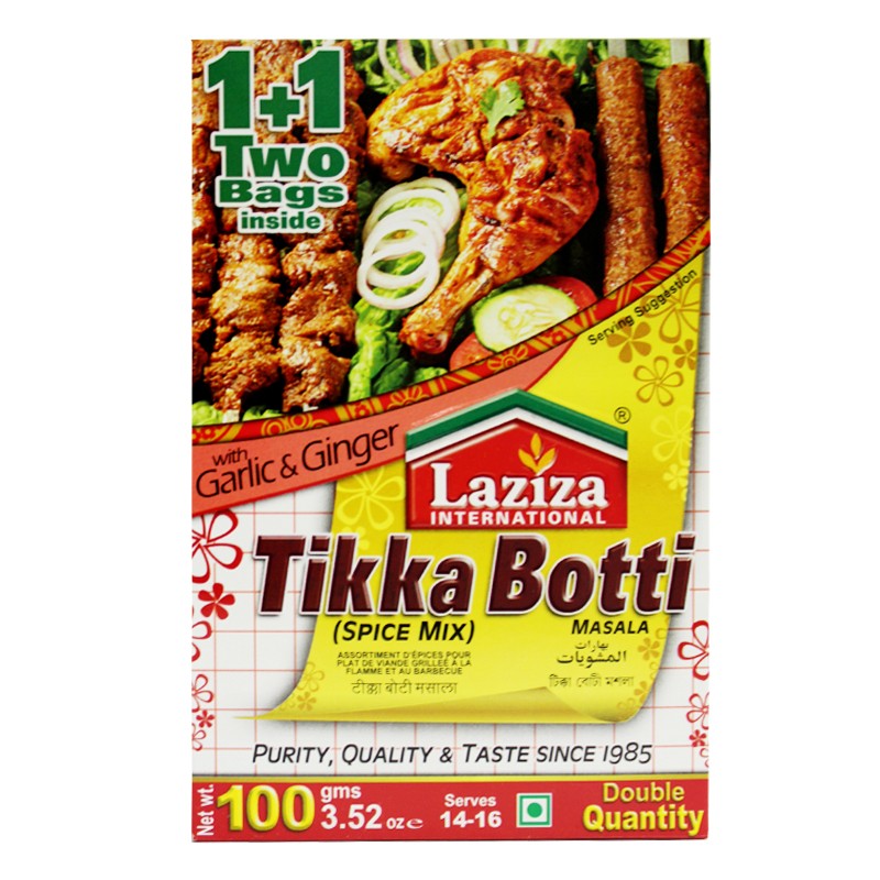LAZIZA Tikka Boti Masala