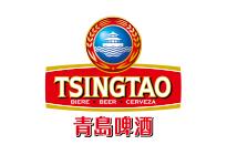 TSINGTAO