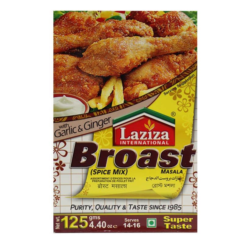LAZIZA Broast Masala