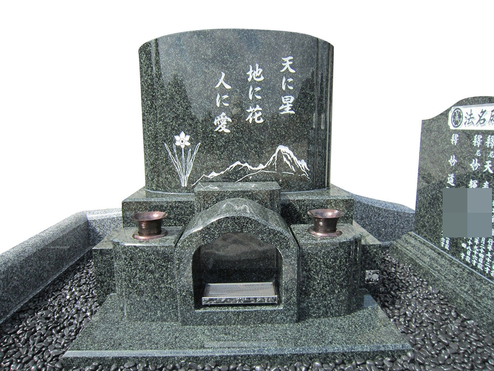 デザイン墓カタログ 奈良でお墓と永代供養の相談なら磐城へ
