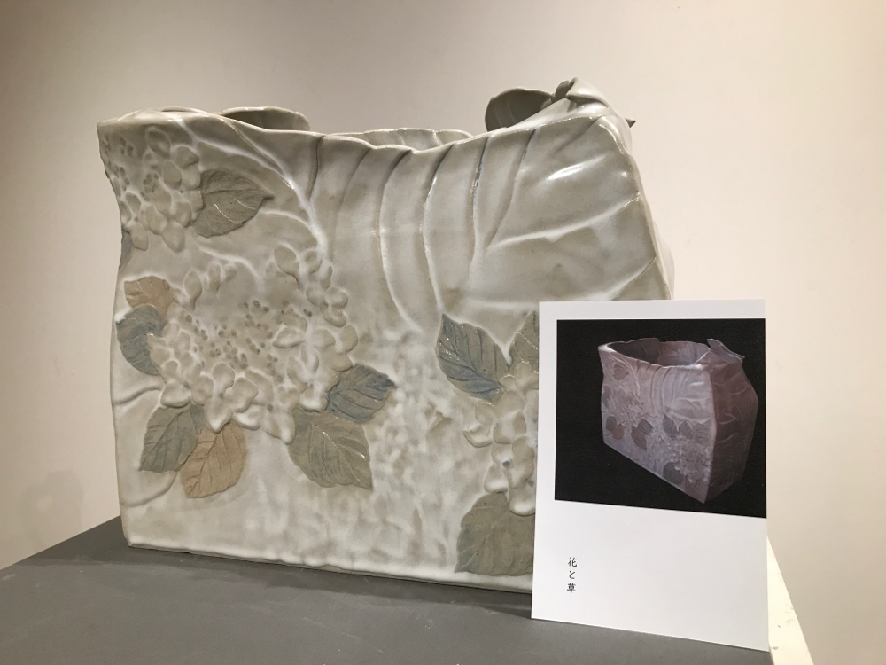 2021 個展 vol.4