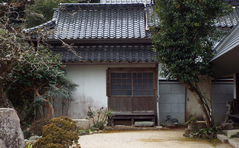 明治道場（明治17年建築）