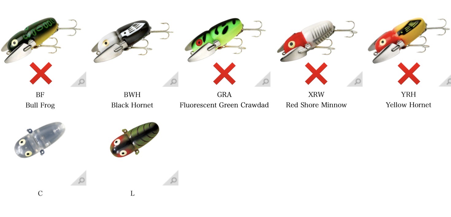 heddon - minority トップウォーターバスフィッシング heddon - minority トップウォーターバスフィッシング