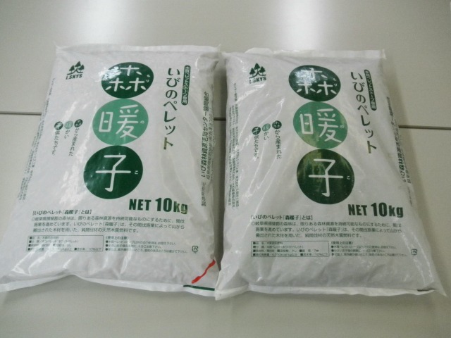 左:6mm / 右:7mm