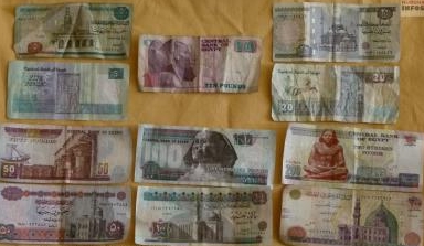 Geld Und Wahrung Karibikfeeling In Hurghada