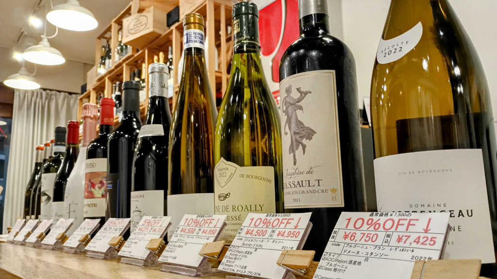 ブルゴーニュ空き瓶 六本 ブルゴーニ人気生産者【空瓶】6本セット