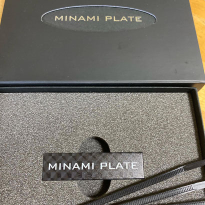 MINAMI PLATE