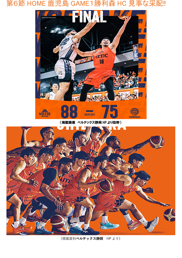 マキタ新製品｜金物 大橋 猫部長 新発信