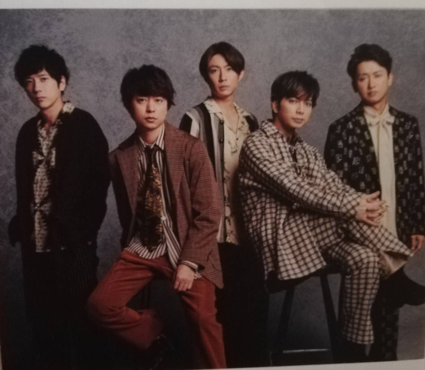 No 934 嵐のニューアルバムがすごいです 私には猫って聴こえちゃう そこがまたいい パーティー スターターズ わらべうたは平和の匂いがした