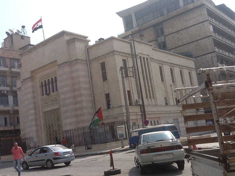 Aleppo – Tuesday - 2 October 11.30 Morning – Bab el-Faraj – National Library