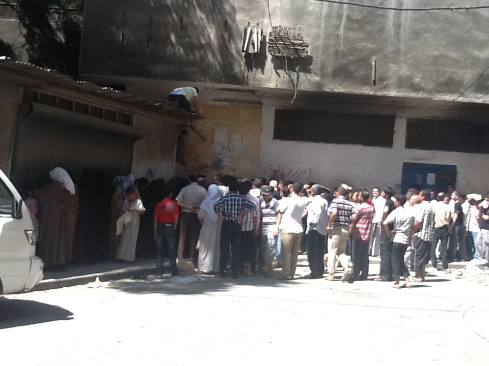 Aleppo 23 August - Al-Moushia Bakery