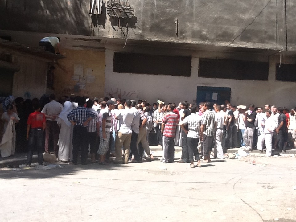 Aleppo 23 August - Al-Moushia Bakery