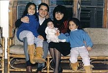 Rene Maturana y su familia en 1980