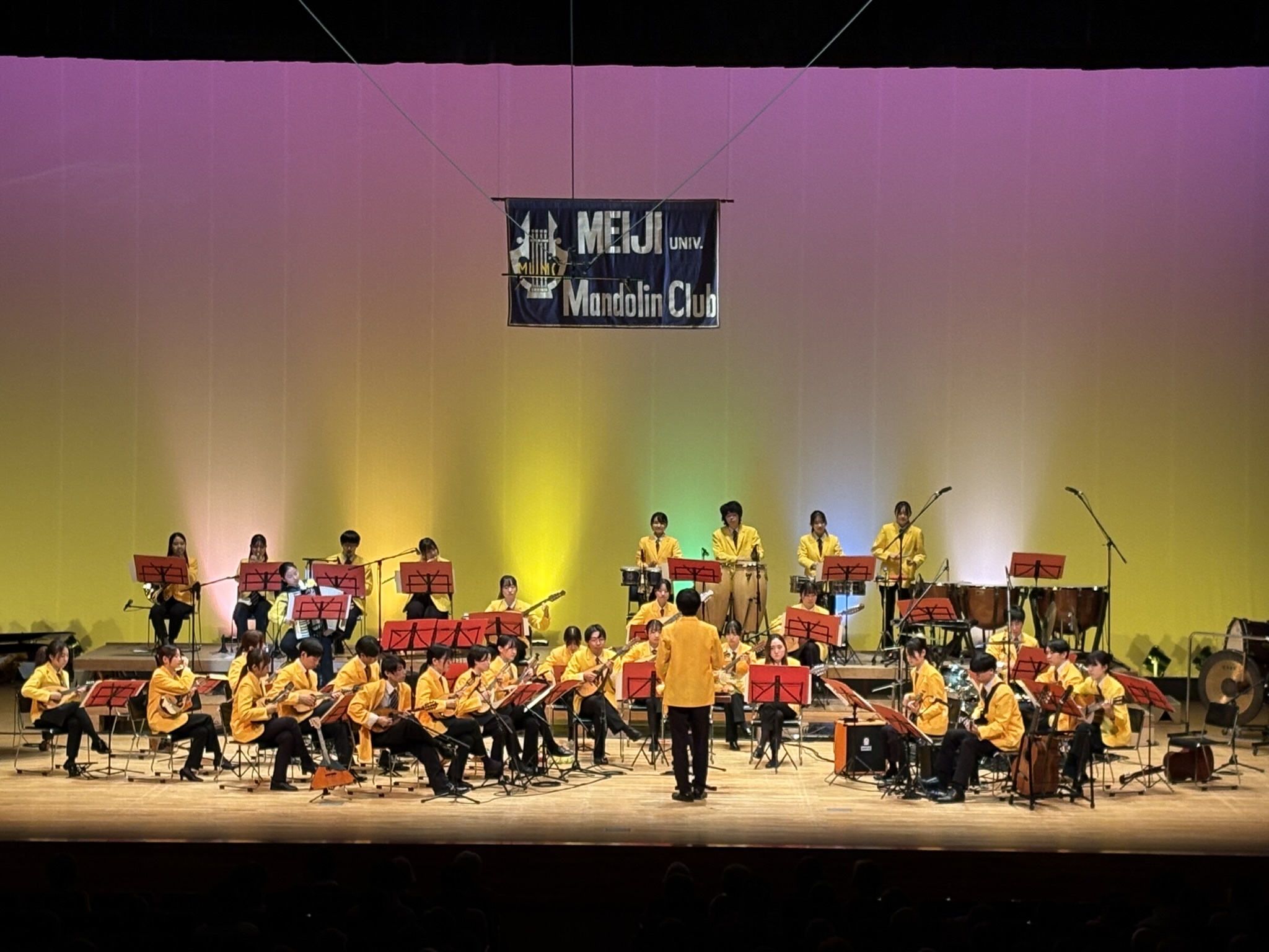 2025 Mandolin Concert - 明治大学校友会藤沢地域支部