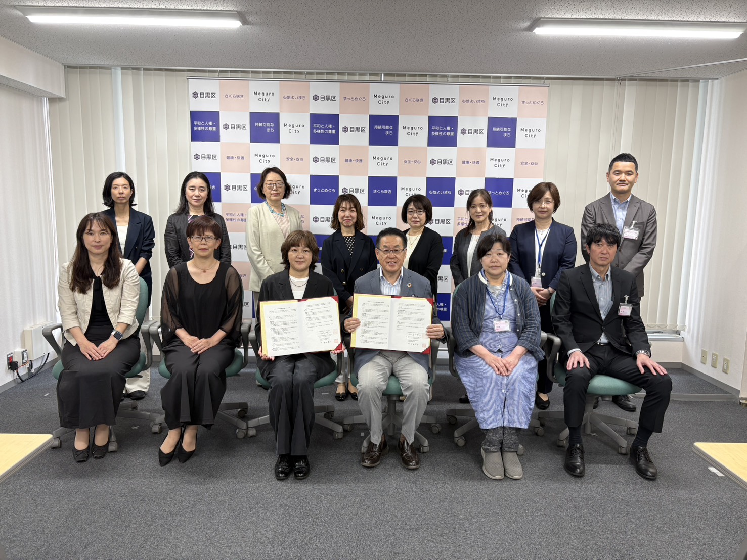 災害時における妊産婦等支援活動に関する協定書締結式