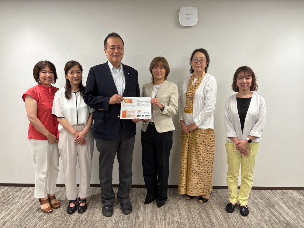 世田谷区長面会