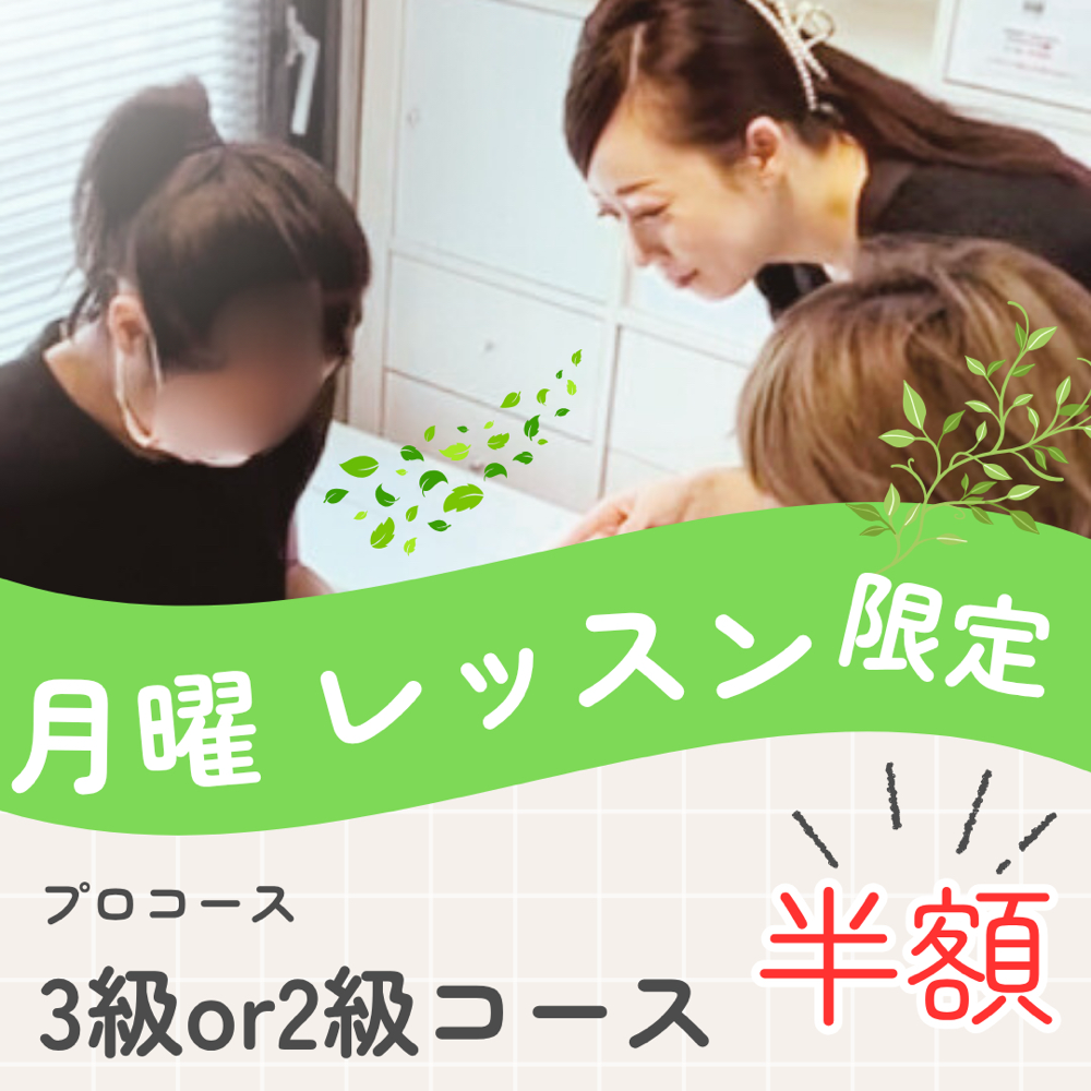 リアーナネイル　エアジェル