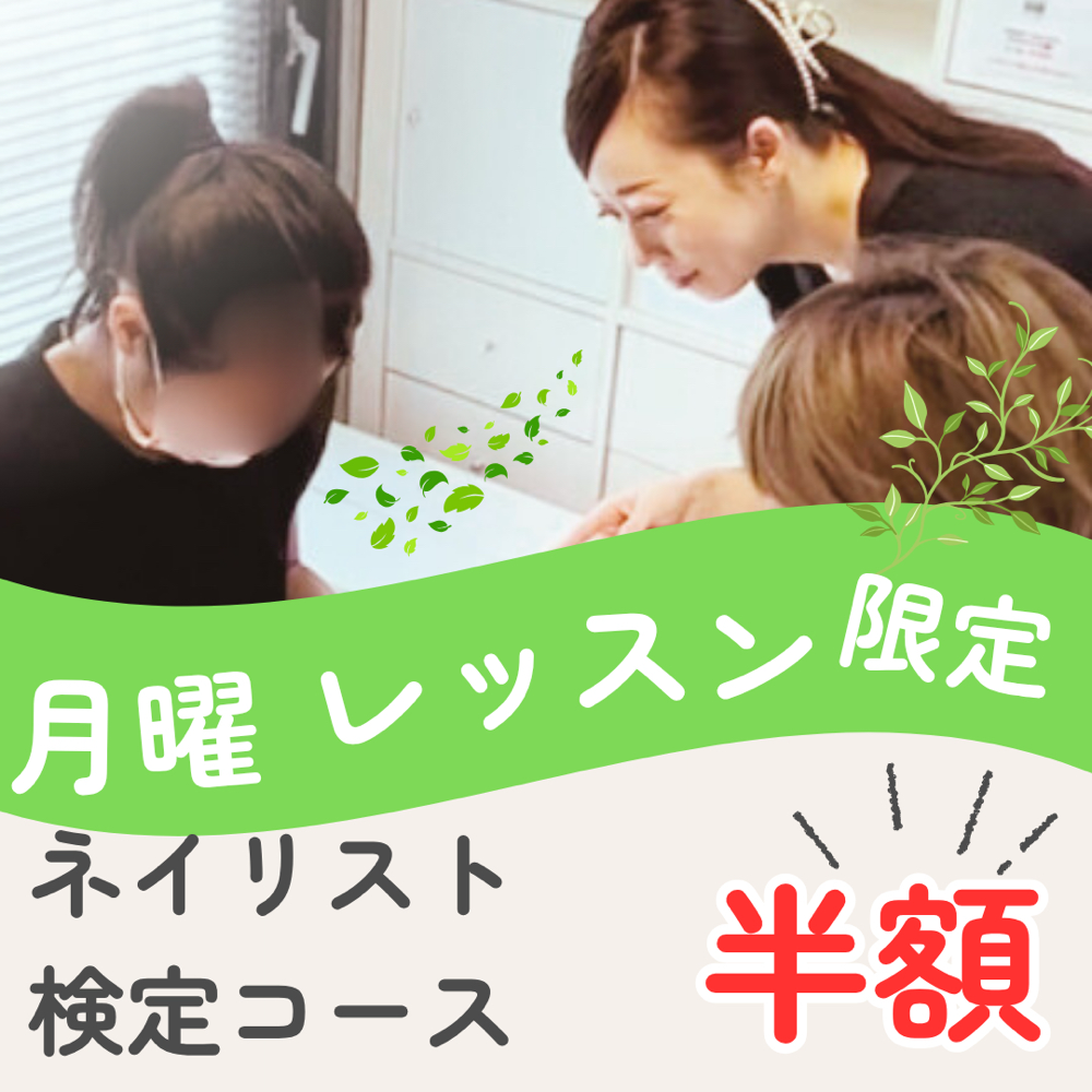 リアーナネイル　エアジェル
