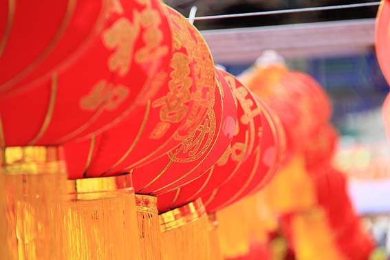 中秋節と国慶節の連休のご案内