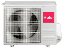 Haier HSU-09HMC203