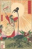 画像:神武天皇