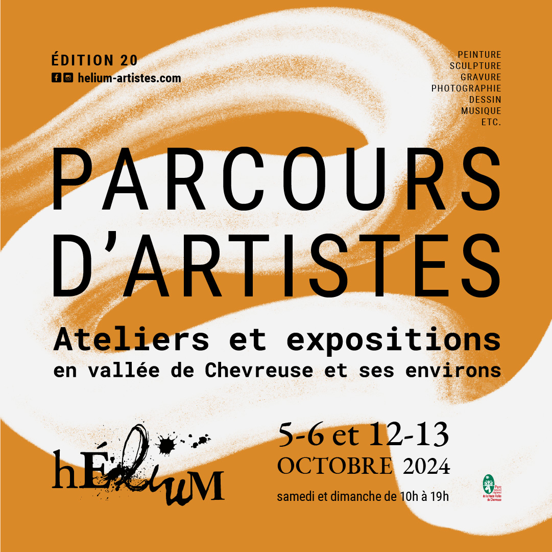Hélium - 20e parcours d'artistes 2024