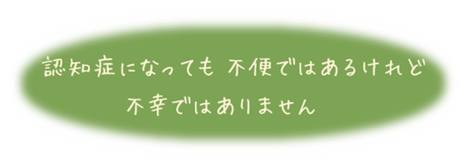 sato-masahiko1 ページ！