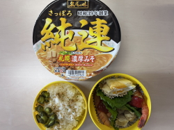 年に数回のカップラーメン