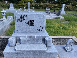 かわいい洋型墓