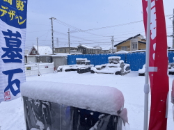 いきなり冬景色に