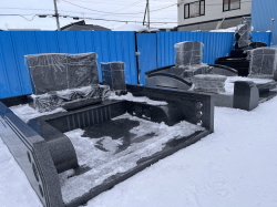 年末年始休業のお知らせ