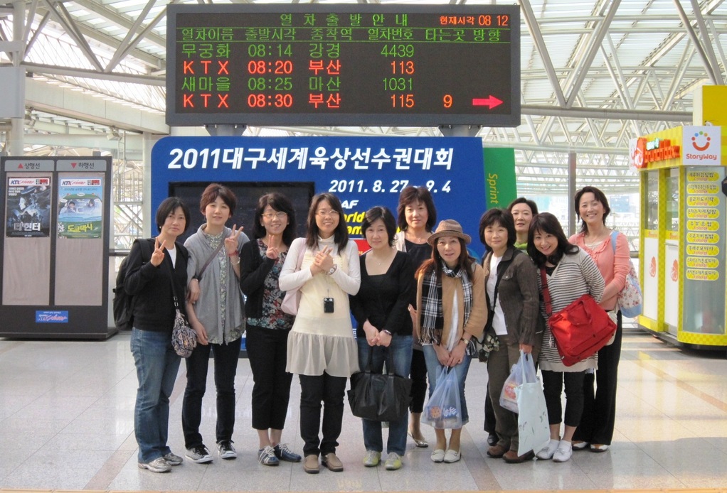 韓国旅行（ソウル駅）