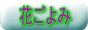 花ごよみ