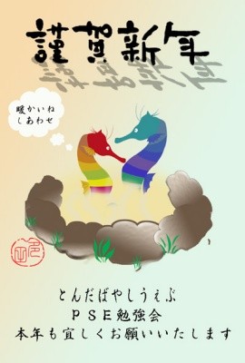 リリーのママ作
