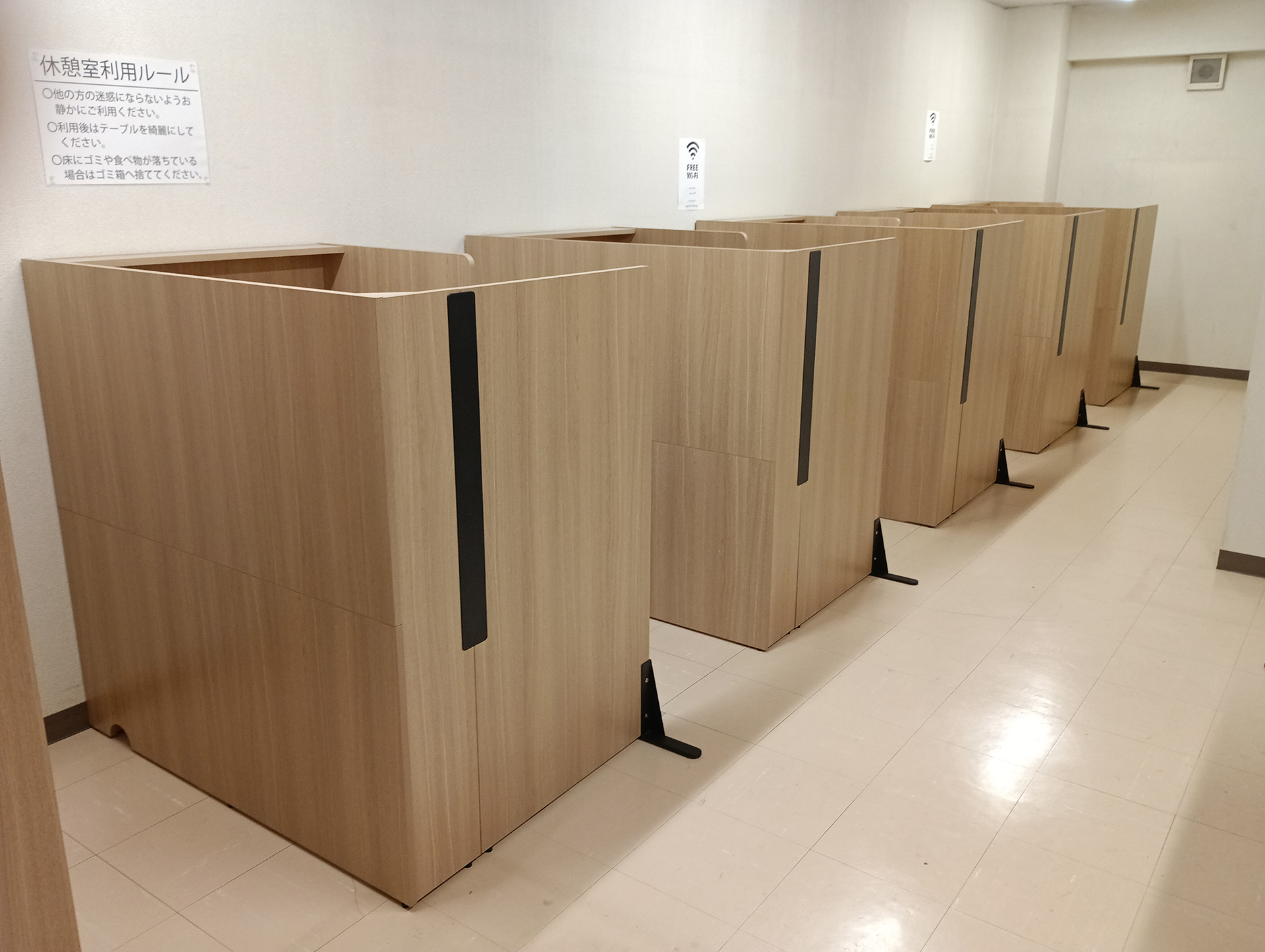 関市の商業施設に納品しました