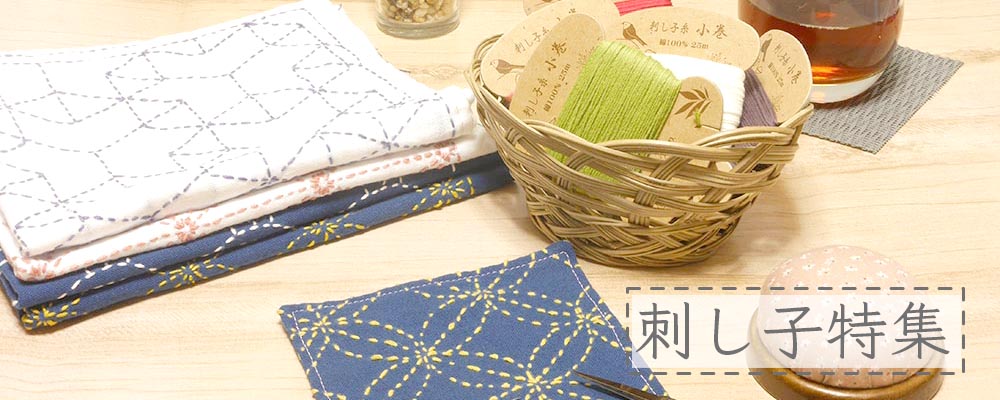 国産籐製品 手編みサイコロふりツボ 十寿 純金K24 未来を占うサイコロ R3 その他アクセサリー 十寿