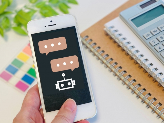 チャッピー(Chat GPT)に聞くべき質問、聞いてはいけない質問