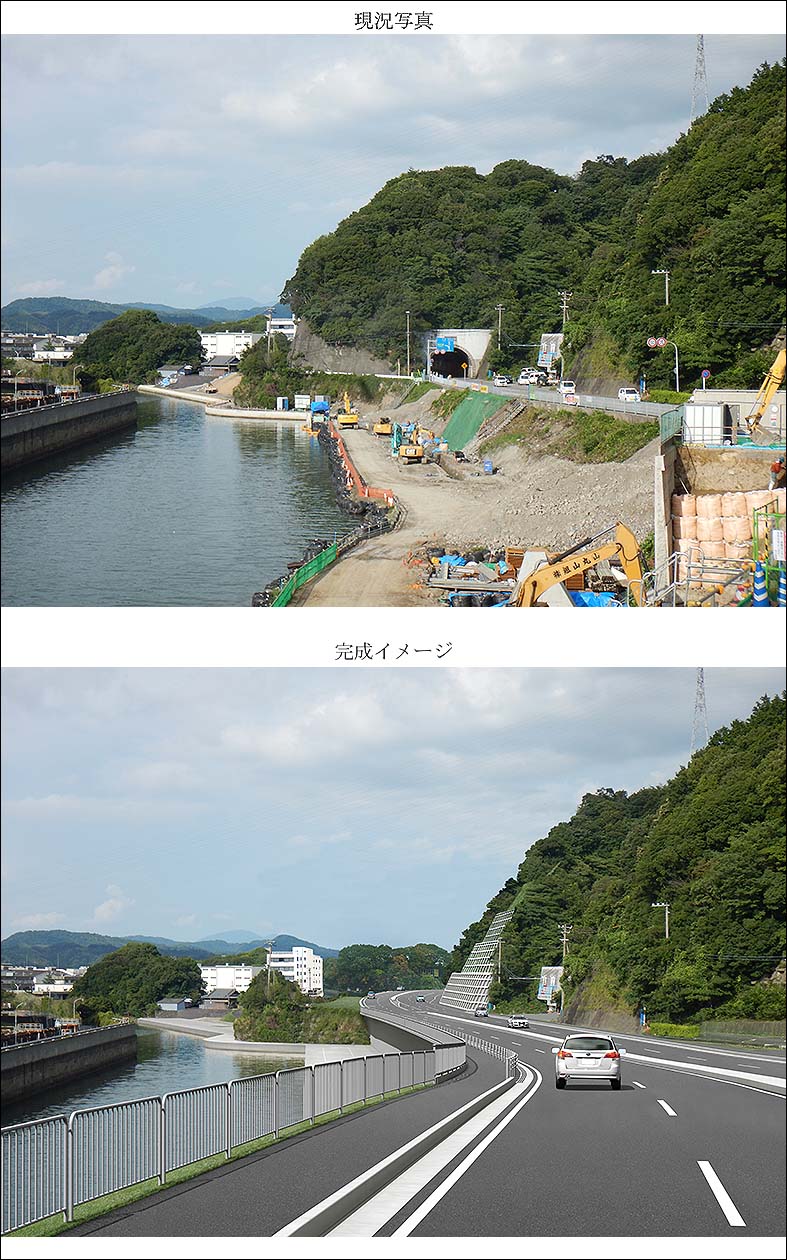 道路拡幅フォトモンタージュ　road perspective image, photo montage