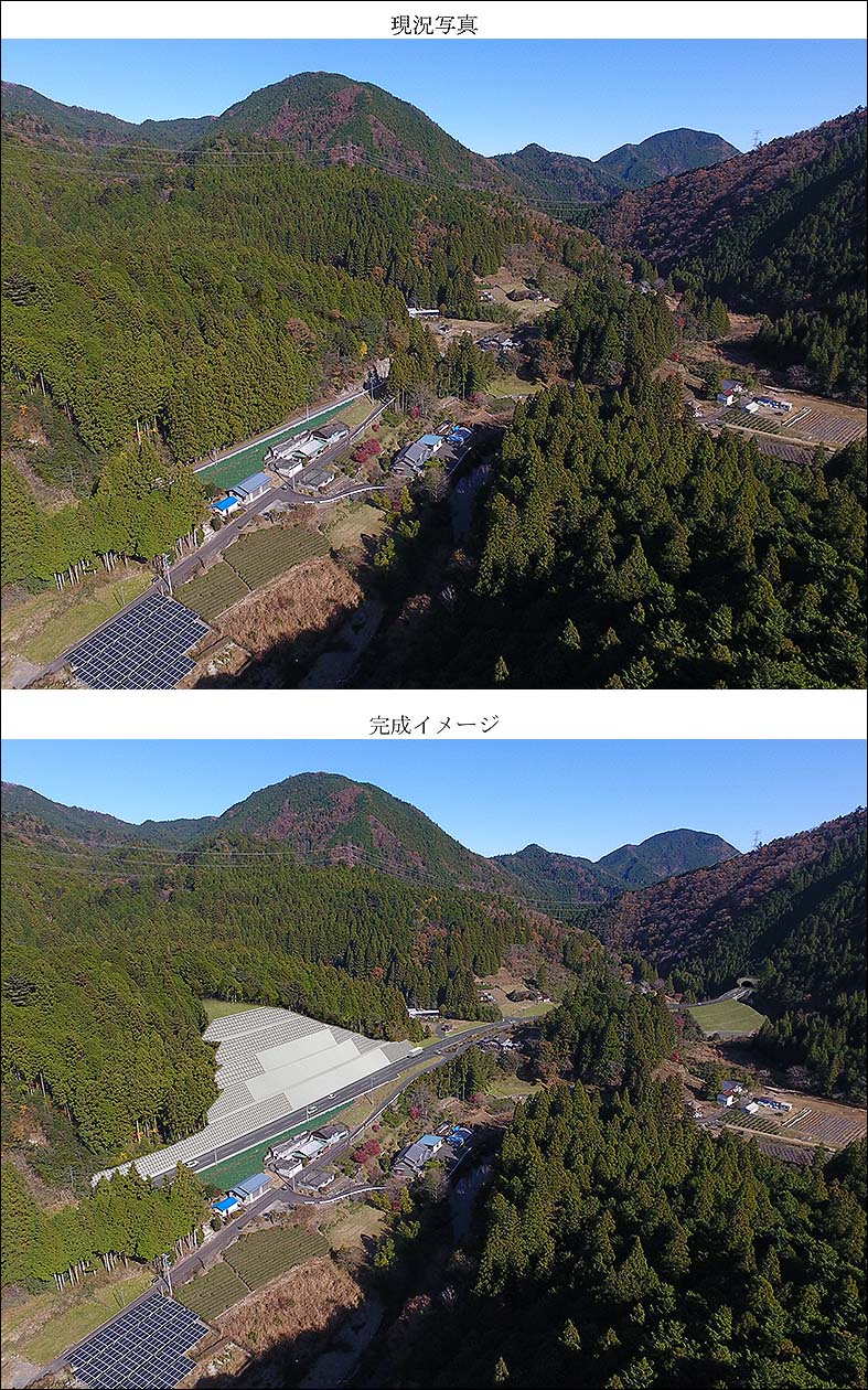 バイパス道路フォトモンタージュ　bypass road rendering image, photo montage