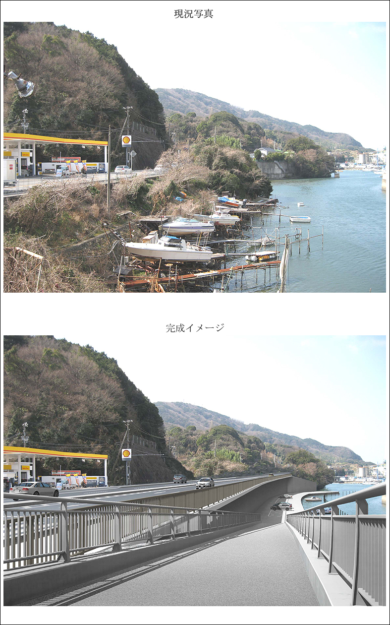 河川護岸改修フォトモンタージュ　road improvement rendering image, photo montage