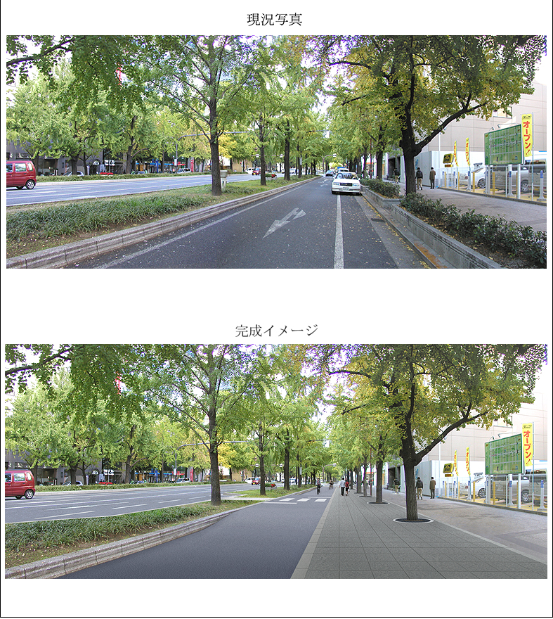 道路改修フォトモンタージュ sidewalk road perspective, photo montage 