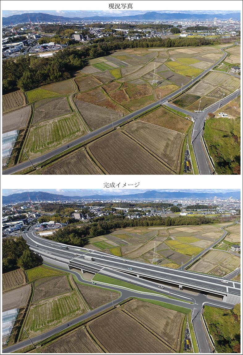 道路フォトモンタージュ　road rendering image, photo montage
