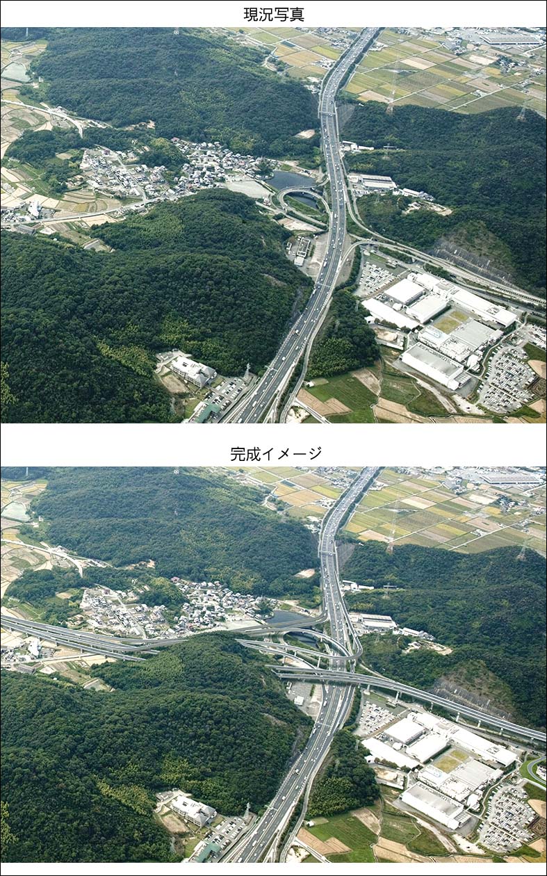 高速道路ジャンクションフォトモンタージュ　junction rendering image, photo montage