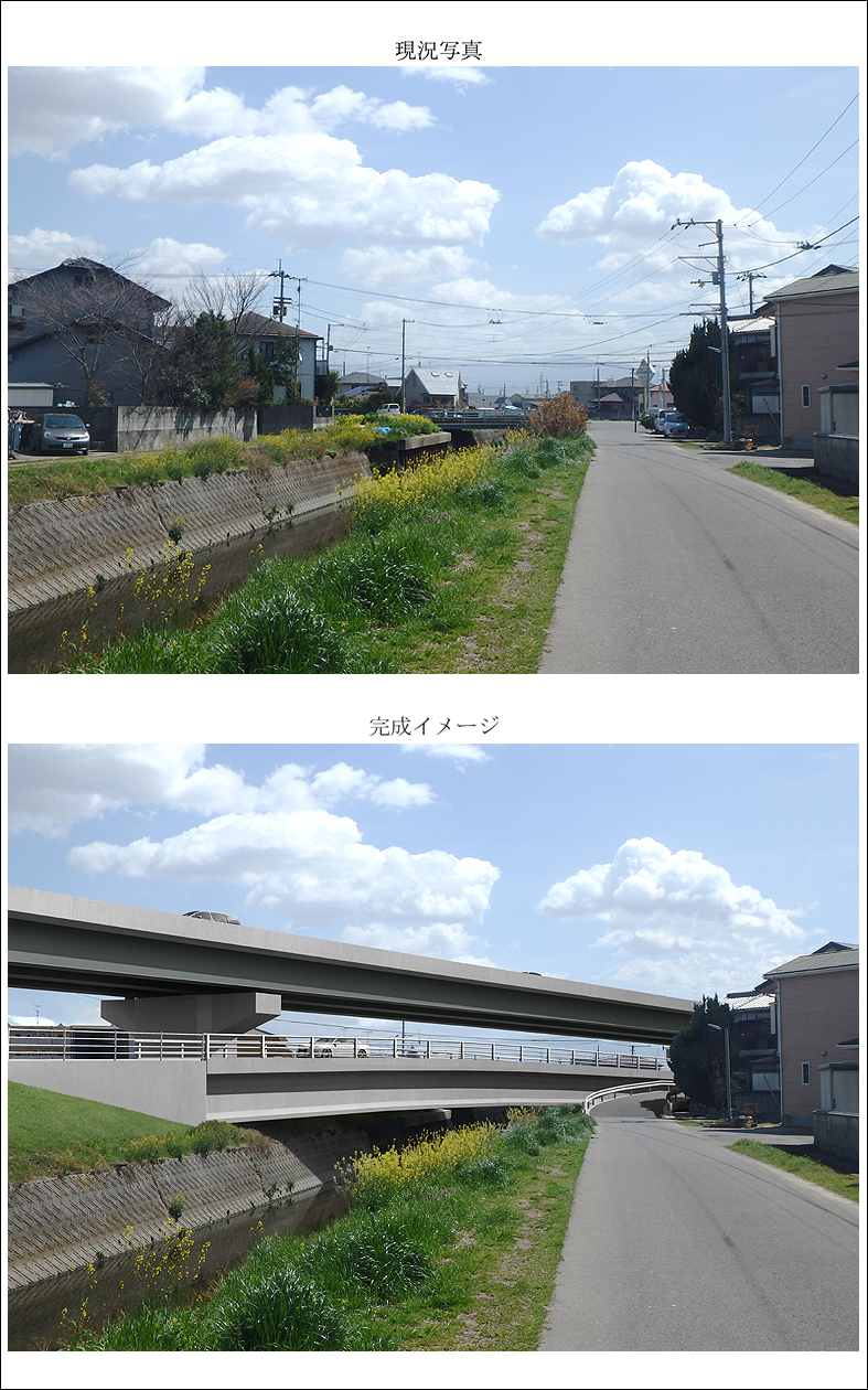 高架橋フォトモンタージュ　 elevated highway rendering images, photo montage 