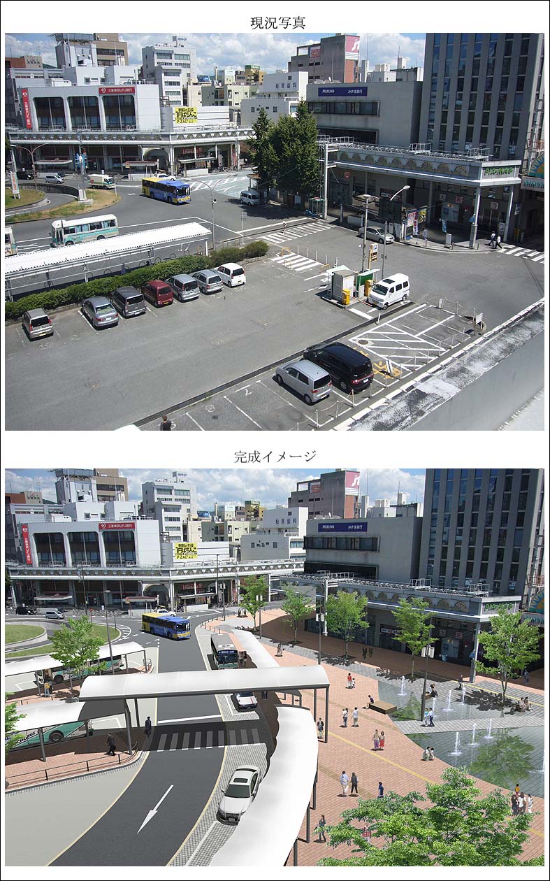 駅前広場フォトモンタージュ station square improvement rendering images, photo montage
