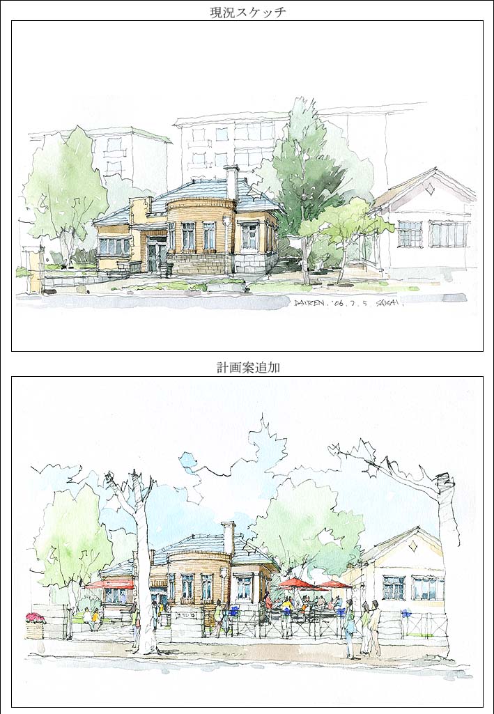 風景画タッチパース　perspective painted with watercolors