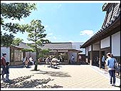 高槻城址公園大手地区