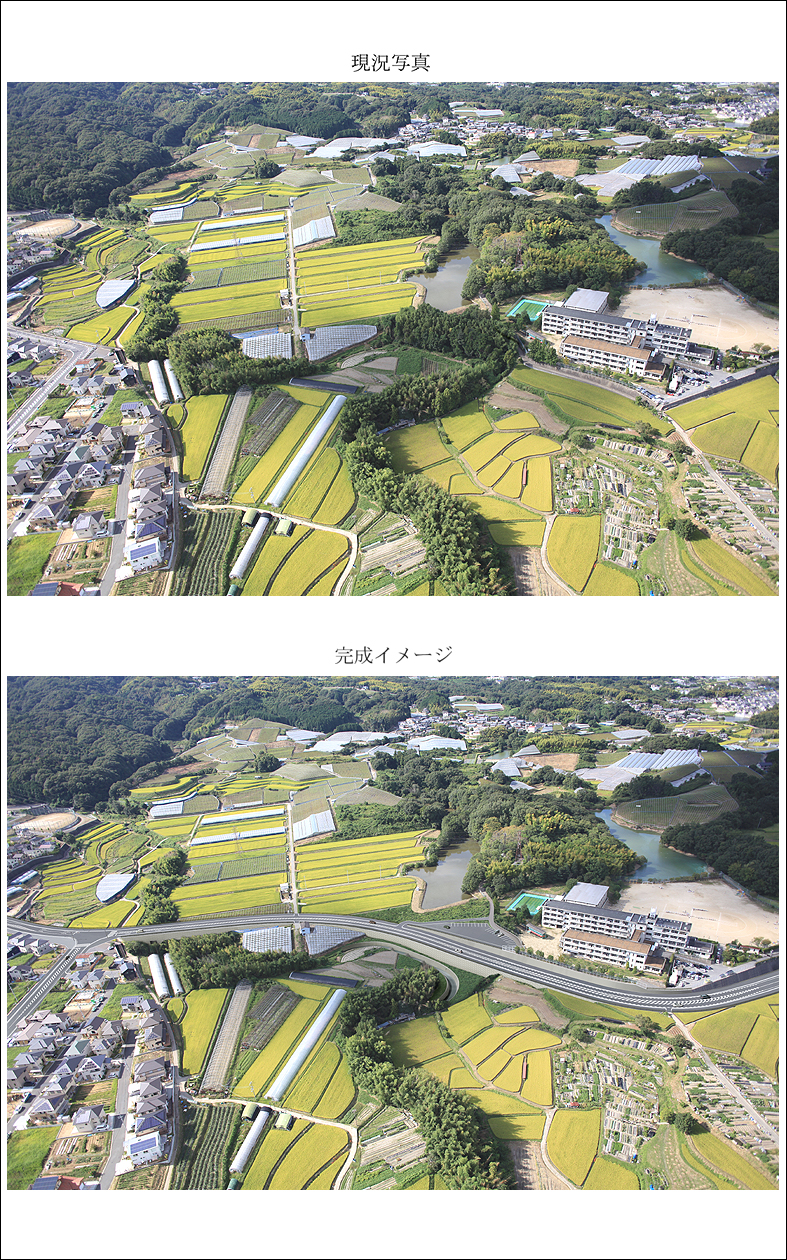 道路景観フォトモンタージュ　road rendering image, photo montage